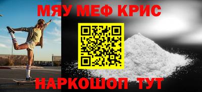 ГАЛЛЮЦИНОГЕННЫЕ ГРИБЫ Ефремов