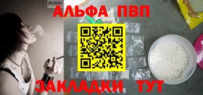 СК Железногорск