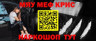 марки lsd Железноводск