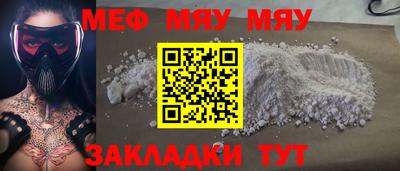 ГАЛЛЮЦИНОГЕННЫЕ ГРИБЫ Ефремов