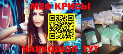 ГАЛЛЮЦИНОГЕННЫЕ ГРИБЫ Ефремов