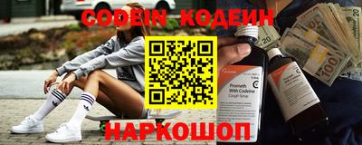 ГАЛЛЮЦИНОГЕННЫЕ ГРИБЫ Ефремов