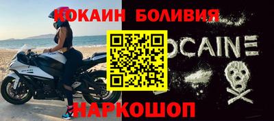 СК Железногорск