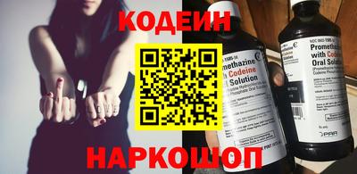 СК Железногорск