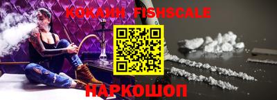 ГАЛЛЮЦИНОГЕННЫЕ ГРИБЫ Ефремов
