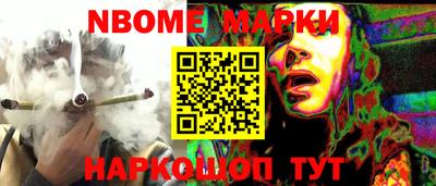 СК Железногорск