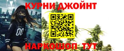 марки lsd Железноводск