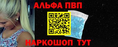 ГАЛЛЮЦИНОГЕННЫЕ ГРИБЫ Ефремов