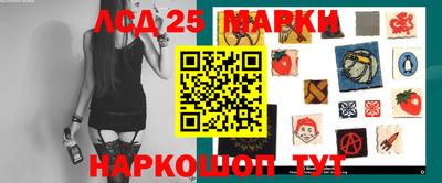 СК Железногорск