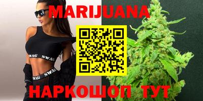 марки lsd Железноводск