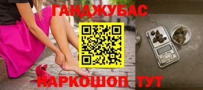 ГАЛЛЮЦИНОГЕННЫЕ ГРИБЫ Ефремов