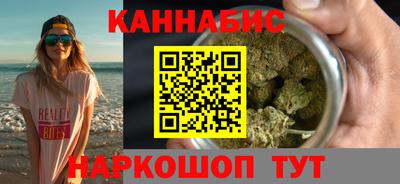 СК Железногорск