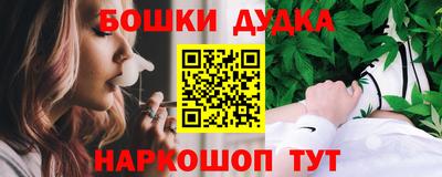 ГАЛЛЮЦИНОГЕННЫЕ ГРИБЫ Ефремов