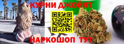 СК Железногорск