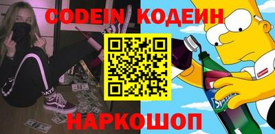 ГАЛЛЮЦИНОГЕННЫЕ ГРИБЫ Ефремов