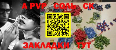 ГАЛЛЮЦИНОГЕННЫЕ ГРИБЫ Ефремов