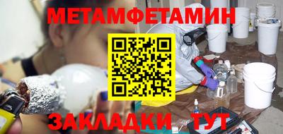 ГАЛЛЮЦИНОГЕННЫЕ ГРИБЫ Ефремов