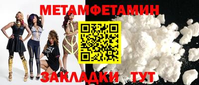 СК Железногорск