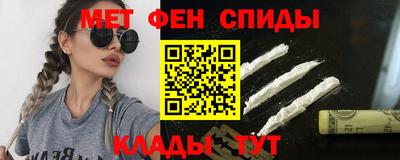 марки lsd Железноводск