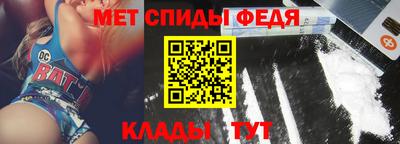 марки lsd Железноводск