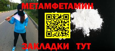 СК Железногорск