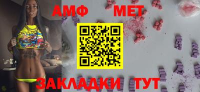 ГАЛЛЮЦИНОГЕННЫЕ ГРИБЫ Ефремов