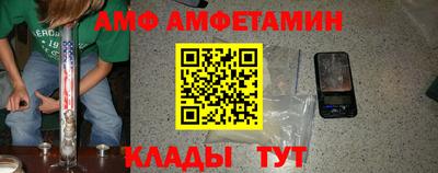 СК Железногорск