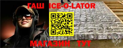 СК Железногорск