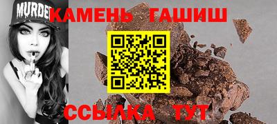 ГАЛЛЮЦИНОГЕННЫЕ ГРИБЫ Ефремов