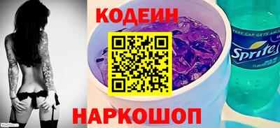 СК Железногорск