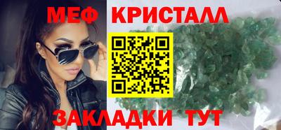 марки lsd Железноводск