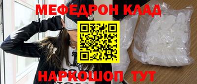 ГАЛЛЮЦИНОГЕННЫЕ ГРИБЫ Ефремов
