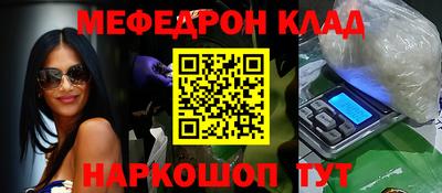 ГАЛЛЮЦИНОГЕННЫЕ ГРИБЫ Ефремов