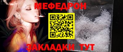 ГАЛЛЮЦИНОГЕННЫЕ ГРИБЫ Ефремов