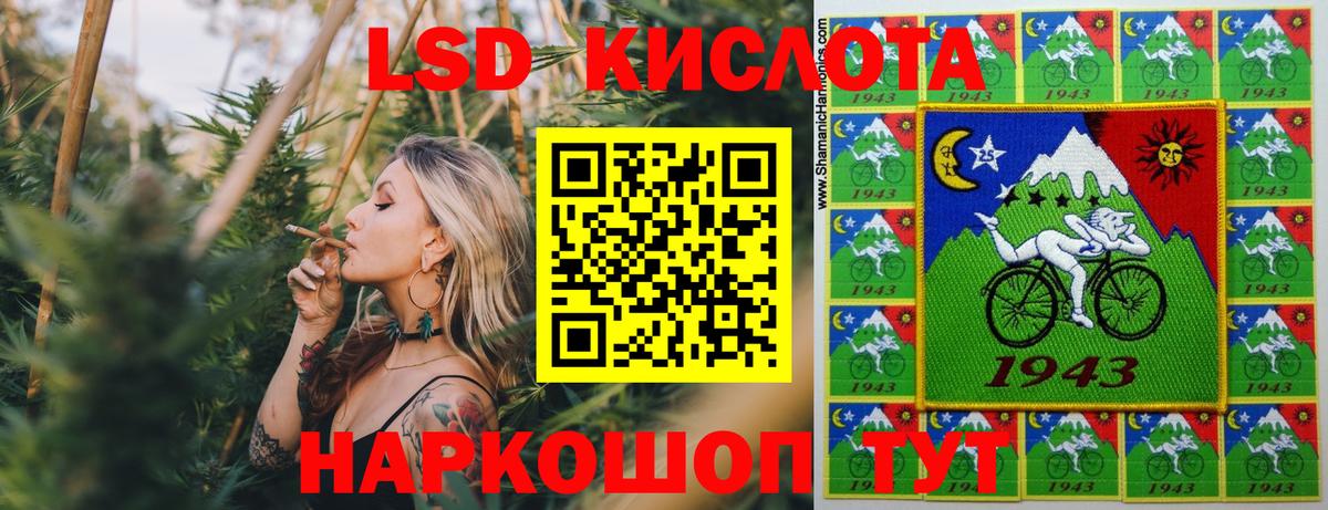 Бахчисарай  Марки N-bome 1500мкг  Вход с VPN  Марки N-bome 1500мкг 